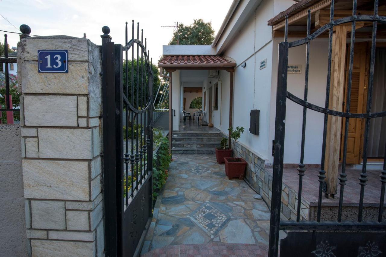 Kerasia'S Country House Apartment Volos Exterior foto